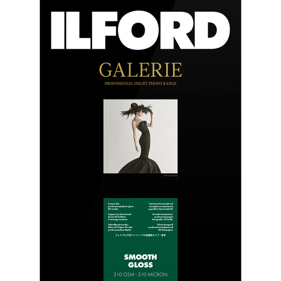 ilford galerie smooth gloss inkjet paper