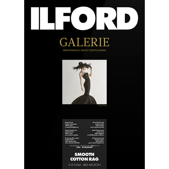 Ilford Galerie Smooth Cotton Rag inkjet paper